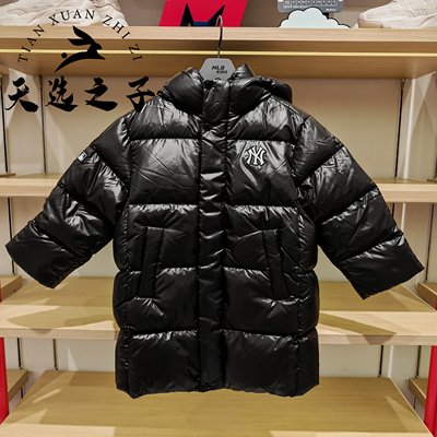 MLB儿童精致长款连帽鹅绒羽绒服