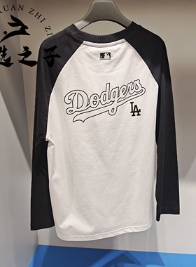 MLB童装26春新款男女童复古经典背标凉感遮热插肩袖T恤7ATSB2861