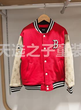 MLB儿童国内专柜25新款男女童休闲时尚皱眉熊棒球服外套7AJPC0151