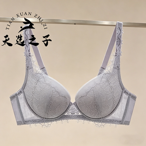 华歌尔WB31E5文胸内衣女