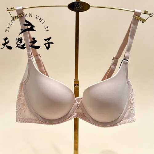 Wacoal/华歌尔WB1073文胸