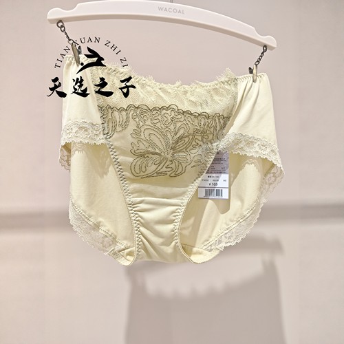 Wacoal/华歌尔蕾丝中腰舒适三角裤内裤内衣女WP32G5配套WB32G5