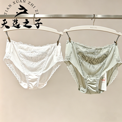Wacoal/华歌尔中腰三角舒适内衣内裤女WP30F6配套WB10F6 WB30F6