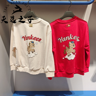 MLB童装 男女童萌趣马年刺绣套头红色简约圆领卫衣7AMTMN261 26春款
