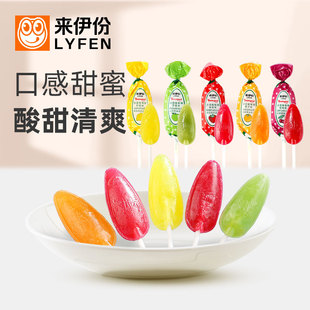 来伊份亚米法国棒棒糖13g 10根锥形造型设计儿童糖果休闲时光