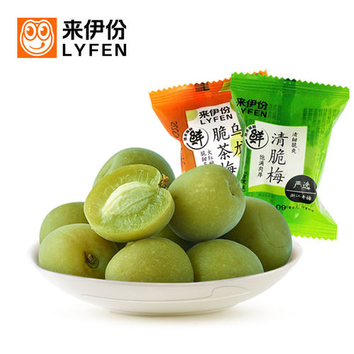 来伊份清脆梅1000g蜜饯果脯