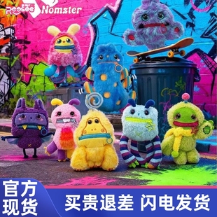 Nomster潮玩公仔玩偶摆件 Mood发声毛绒挂件盲盒正版 现货Nom Bad