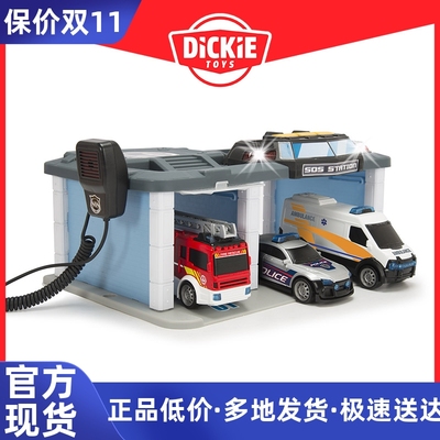 DICKIETOYS救援指挥中心警车消防车救护停车场套装儿童玩具车男孩
