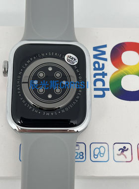 S8PROMAX华强北手表智能充电器线磁吸无线充电线S8/S8Pro max原厂