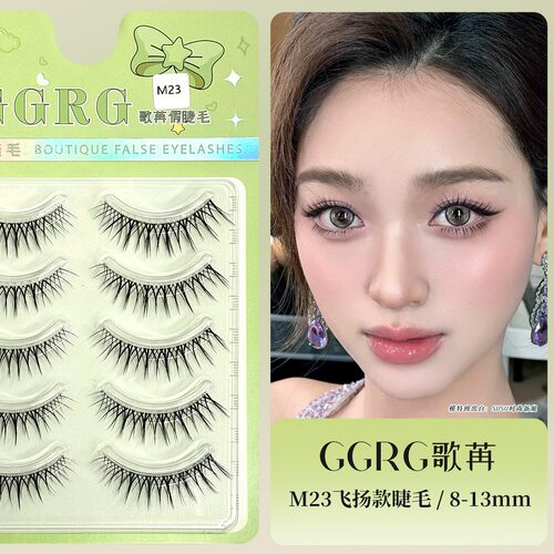 GGRG 飞扬款清透假睫毛明星妆感睫毛M23卷翘高品质