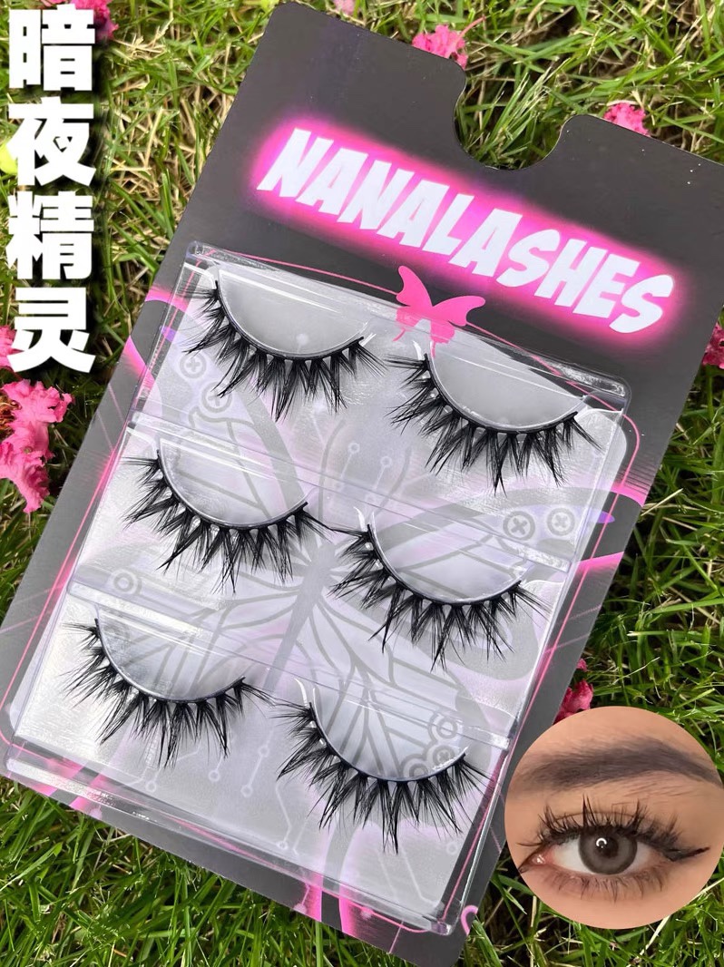NANALASHES新品「暗夜精灵」欧美芭比款假睫毛硬梗肿眼泡可三对装