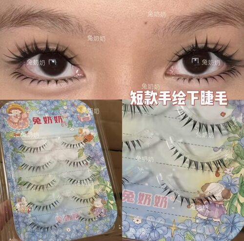 兔奶奶M125洋娃娃混血感doll系权威手绘感下睫毛微狐系整条