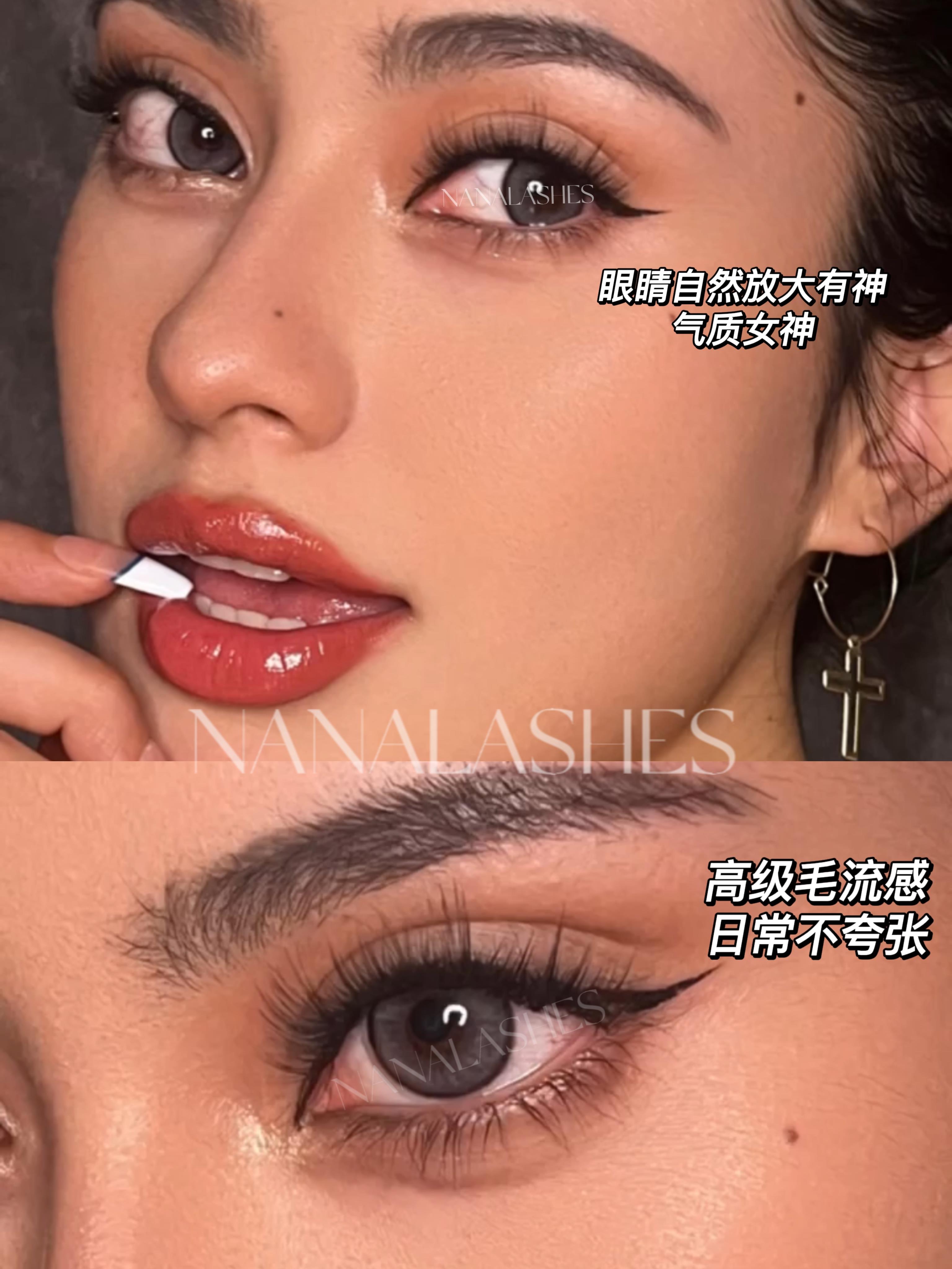 小宝家人造纤维整新品NALSHE