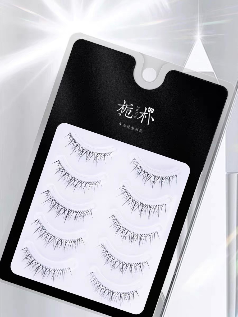 栀朴AB15假睫毛超自然极细梗超软高品质手工睫毛彩妆黑色裸妆感