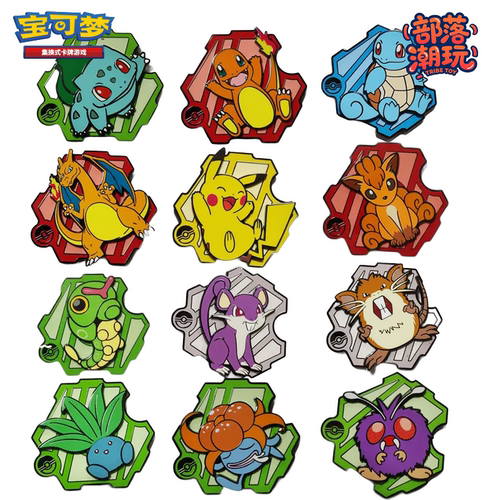 宝可梦pokemon 简中正版151冰箱贴金属材质朱&紫系列151旅PTCG