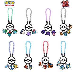 宝可梦pokemon正版全图鉴钥匙扣金属151耿鬼妙蛙种子小火龙周边