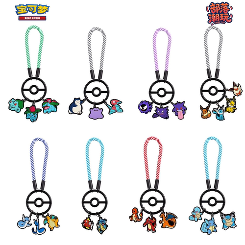宝可梦pokemon正版全图鉴钥匙扣金属151耿鬼妙蛙种子小火龙周边
