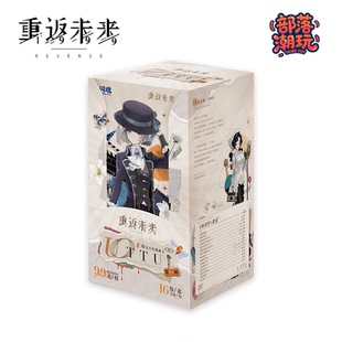 典藏卡盲盒 烁光专栏 闪魂正版 重返未来1999第二弹卡片收藏卡UTTU