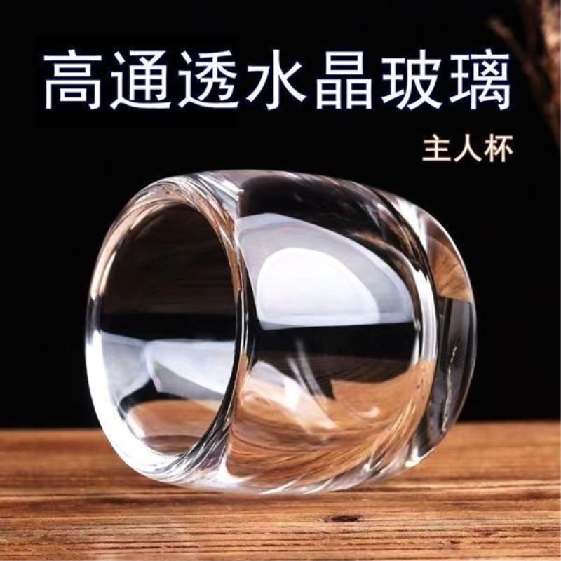 纯手工天然水晶茶杯玻璃杯不烫手无铅中式家用加厚养生茶杯