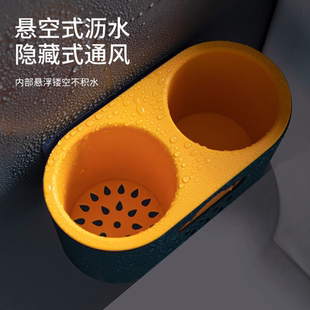 马桶刷底座底托家用壁挂式免打孔双层沥水可拆洗厕所卫生间置物架