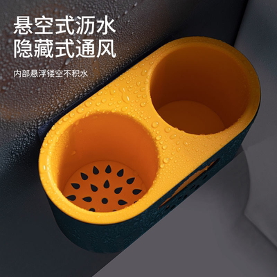 马桶刷底座底托家用壁挂式免打孔双层沥水可拆洗厕所卫生间置物架