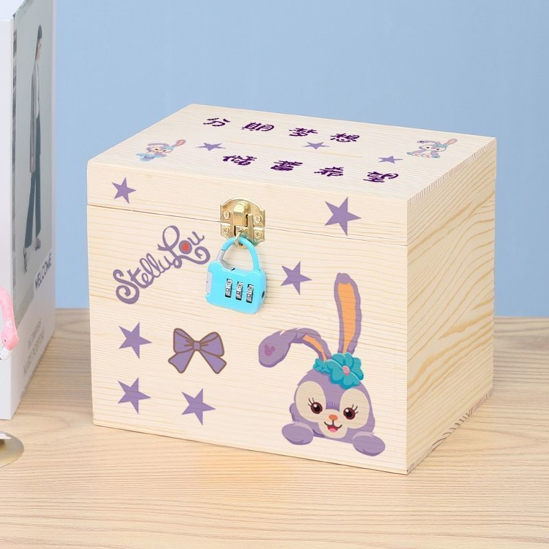 存钱罐2024年新款密码可打开带锁储蓄罐ins儿童礼物可定制照片