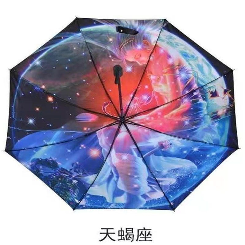 十二星座伞时尚折叠小巧遮阳伞学生便携少女晴雨两用雨伞中学生伞