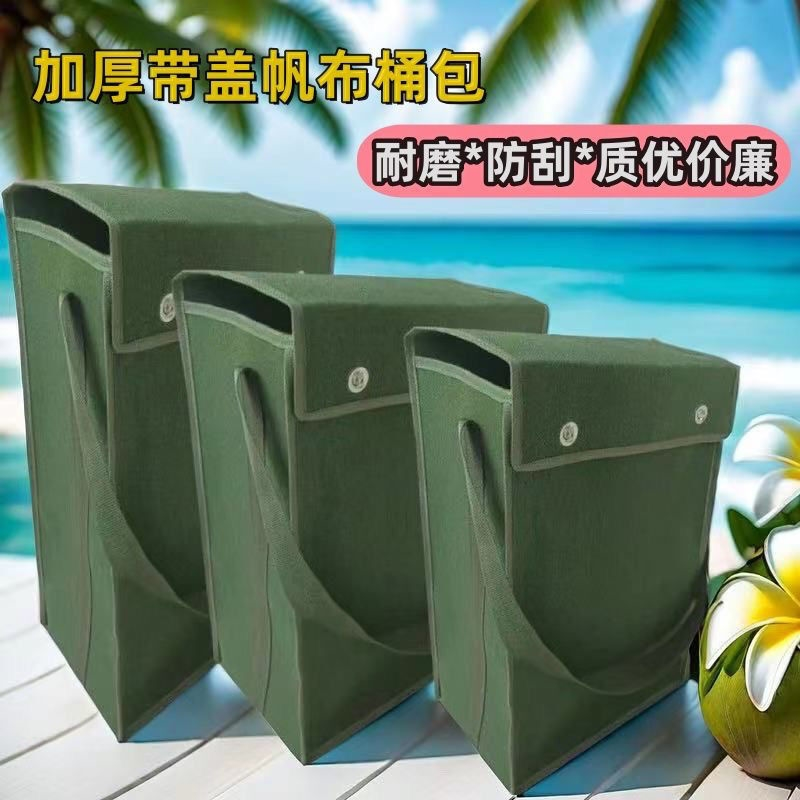 精品加厚绿帆布工具包桶包厂家直销结实耐磨劳保收纳购物通用