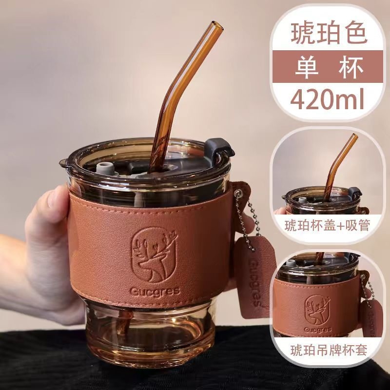 网红竹节杯ins风吸管家用高颜值杯子店水杯上班族玻璃吸管杯包邮