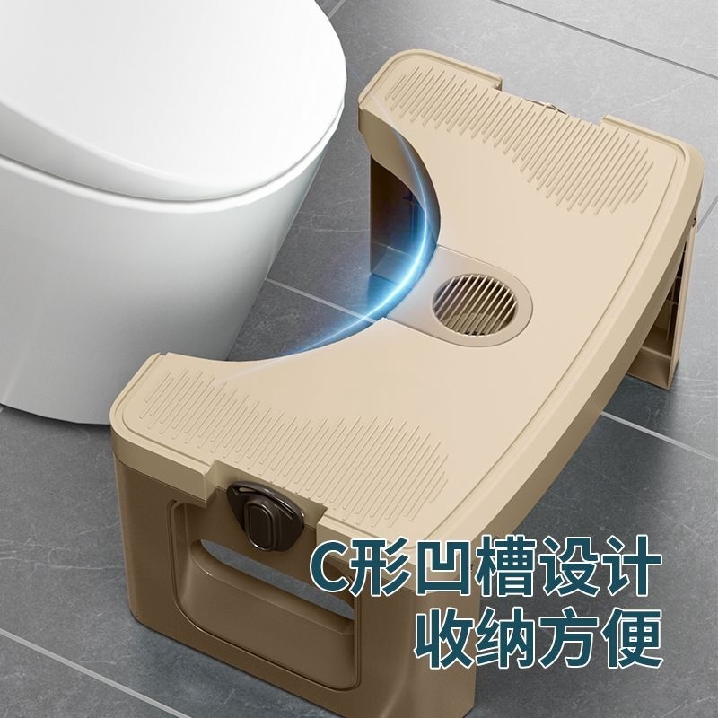 马桶凳脚凳可折叠成人加厚坚固耐用宽面网红儿童防滑脚踩蹲坑神器