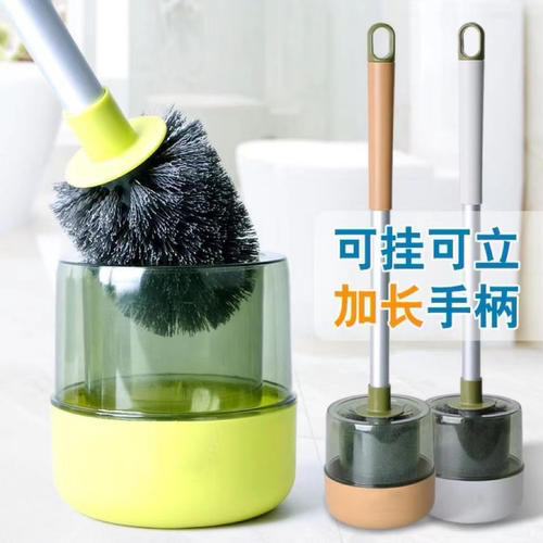 创意不锈钢带底座卫生间马桶刷洁厕刷长柄洗厕所刷子清洁刷套装