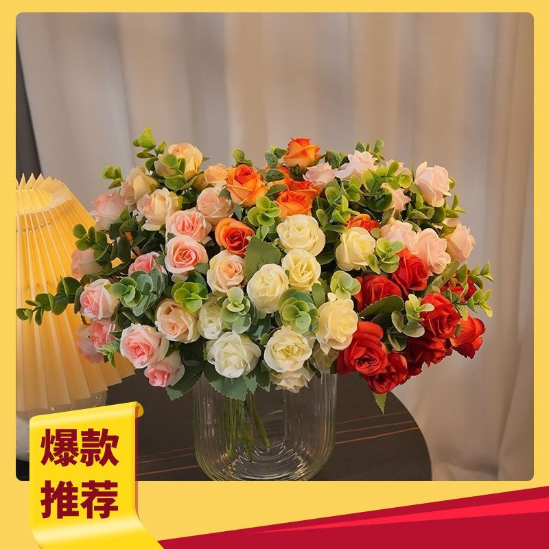 高档玫瑰仿真花假花拍照小道具客厅桌面摆件民宿卧室复古花艺装饰