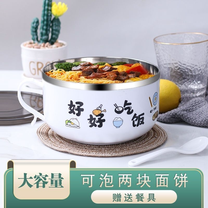 学生宿舍泡面碗带盖筷套装小饭盒不锈钢快餐杯防烫儿童吃饭碗情侣