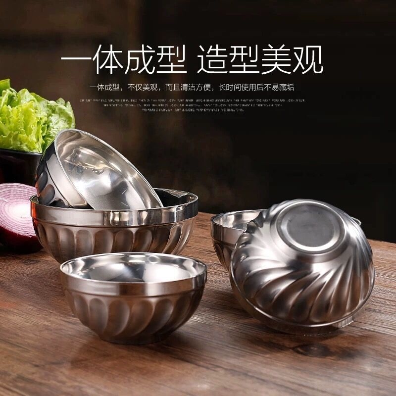 不锈钢防烫防摔碗双层成人儿童隔热碗吃饭碗商用家用食堂面碗汤碗