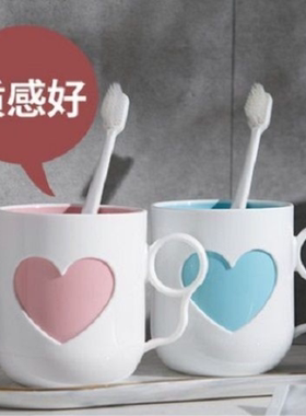 亲子刷牙杯子情侣牙缸杯套装 塑料牙刷杯一对 家用洗漱杯三口之家