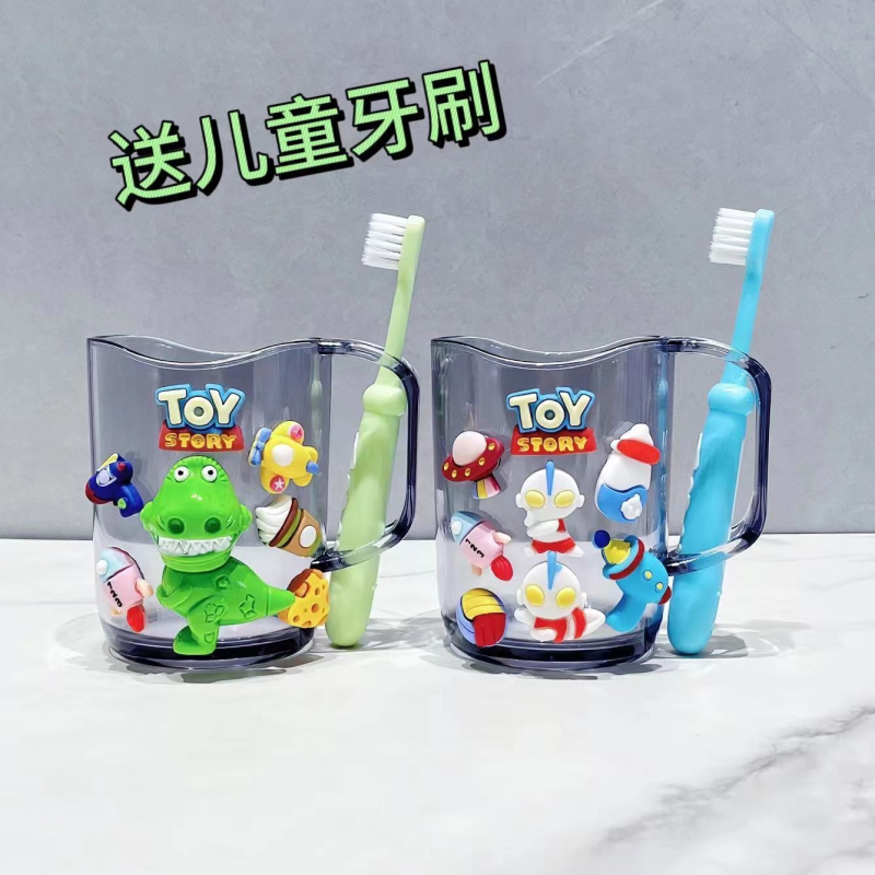 奥特曼儿童刷牙漱口杯男孩挂墙式刷牙杯宝宝洗漱牙刷牙杯牙刷杯