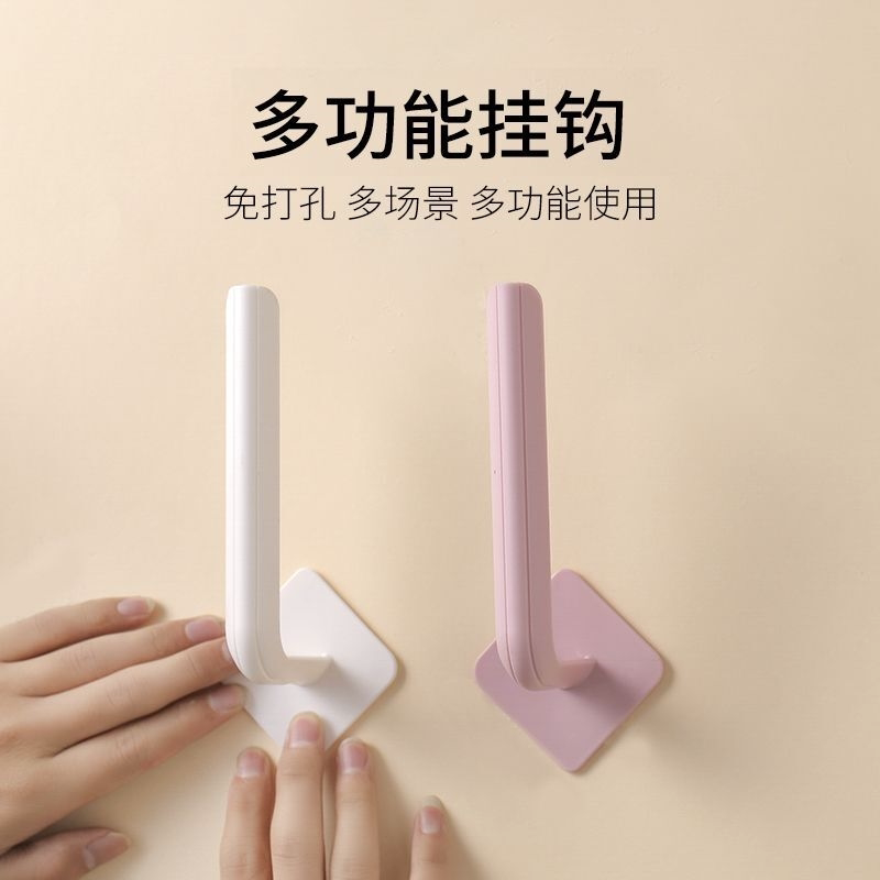 免打孔挂钩强力粘钩多功能挂钩墙上挂钩壁挂承重无痕门后粘钩挂钩