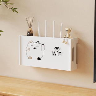 路由器收纳盒墙上免打孔壁挂式wifi机顶盒置物架无线光猫插座遮挡