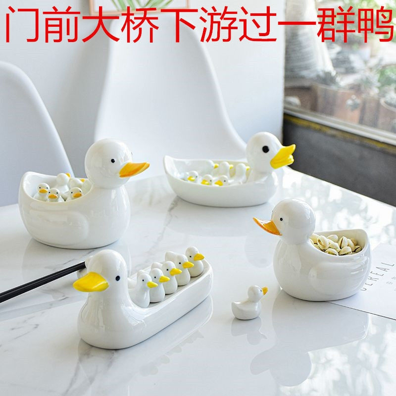 创意陶瓷筷子架公筷托筷枕家用手绘白瓷鸭子日式无孔筷架筷托套装