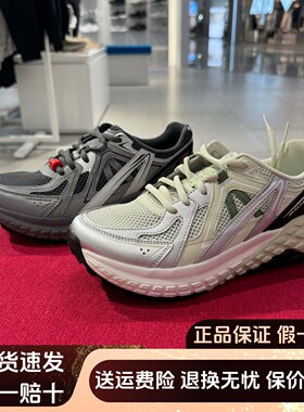 Skechers斯凯奇25新款女士厚底透气轻便舒适简约运动休闲鞋150680