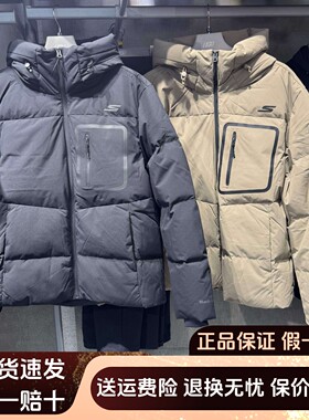 斯凯奇男装2025冬季舒适运动梭织防沾水石墨烯连帽羽绒服P425M034