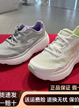 斯凯奇2025春新品女士透气轻盈缓震舒适厚底绑带运动跑步鞋129472