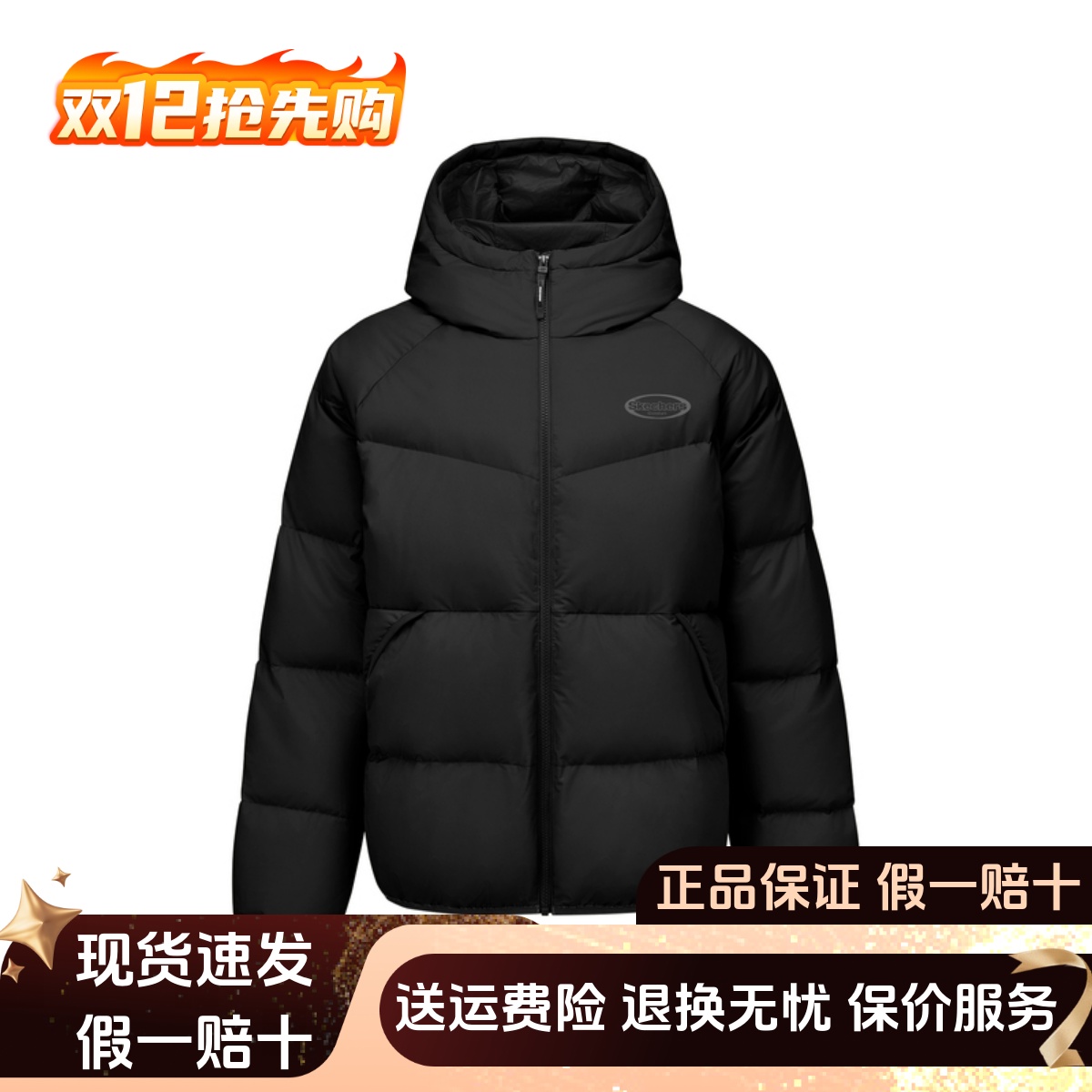 防泼水保暖羽绒服梭织羽绒外套