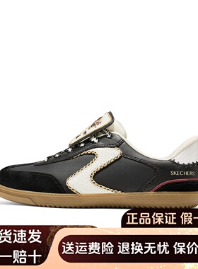 Skechers斯凯奇2026新年款女士舒适一脚蹬好运德训板鞋800034W