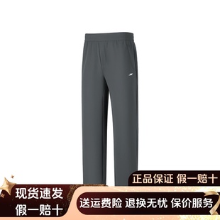 针织长裤 柔软舒适运动休闲长裤 P126M060 男士 Skechers斯凯奇新款