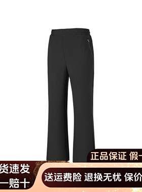 Skechers斯凯奇秋冬女士舒适柔软亲肤修身加绒梭织长裤 P126W048