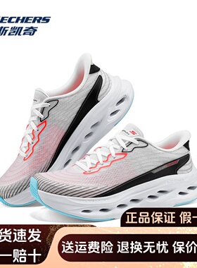 斯凯奇跑步鞋男鞋新款缓震透气稳定支撑闪穿一脚蹬运动跑鞋220425
