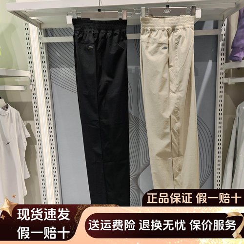 Skechers斯凯奇新款时尚