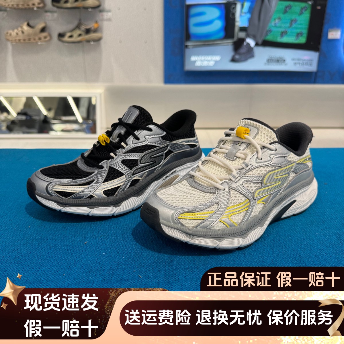 Skechers斯凯奇新款夏季女士轻质舒适透气运动专业跑步鞋129223