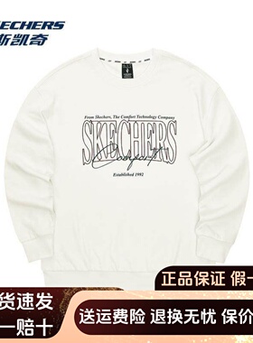 Skechers斯凯奇秋季男款复古个性针织套头圆领卫衣L324U059